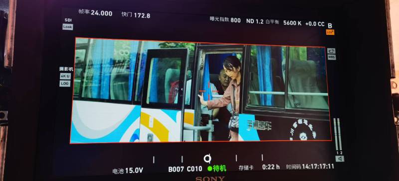 江永县广告片制作：文旅项目专属，用故事化镜头讲好城市与景区魅力！